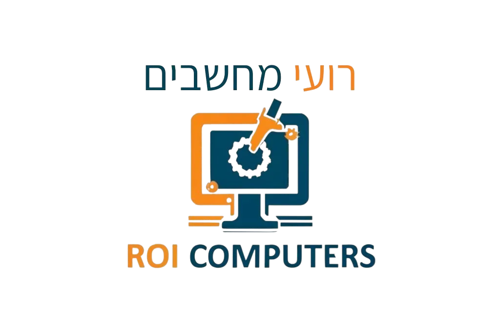 Roi Computers - רועי מחשבים